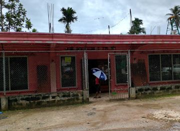 micronesia/chuuk/shop/a-a-store