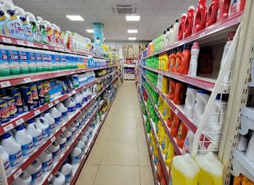 northern-mariana-islands/kagman/shop/san-antonio-supermarket