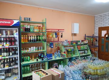 ukraine/dragobrat/shop/noname