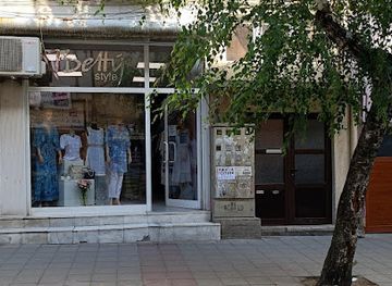 bulgaria/rila/shop/betty-style-boutique