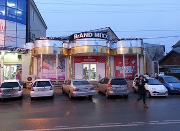 kyrgyzstan/osh/shop/brand-mixx