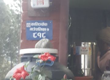 nepal/rolwaling-valley/shop/seuli-bazaar