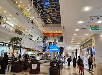 kuwait/al-ahmadi-governorate/shop/al-liwan-mall