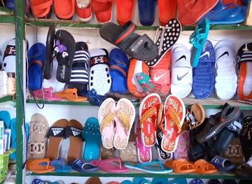 uganda/teso/shop/teso-rite-shop