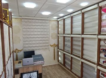 morocco/souss-massa/shop/souss-solutions-stores