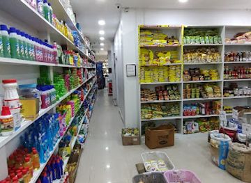 india/kaziranga-national-park/shop/g-s-bazar