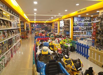 egypt/cairo/maadi/shop/hedeya-maadi-mega-store