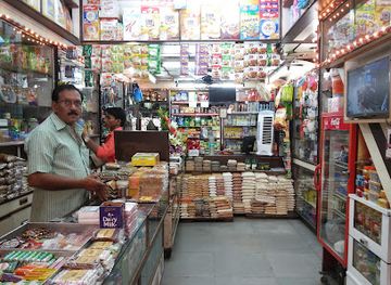 india/deccan-plateau/shop/atul-mini-market