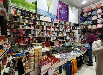 saudi-arabia/farasan-islands/shop/al-anood-company-clothing-perfumes-accessories-furnishings-shoes-toys