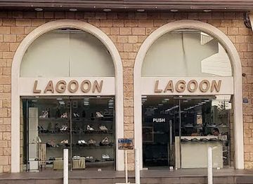 lebanon/byblos/shop/lagoon-shoes