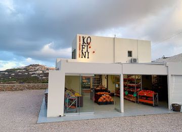 greece/pyrgos/shop/kofini-santorini-fruit-vegetable-market