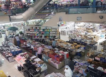 kuwait/hawalli-governorate/shop/almoallem-market