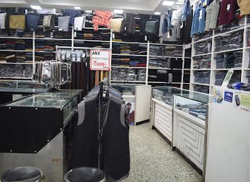 india/shillong/police-bazar/shop/uncle-s-shop