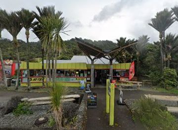 new-zealand/punakaiki/shop/footlite-sole