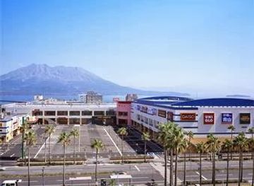 japan/kagoshima/shop/frespo-jungle-park