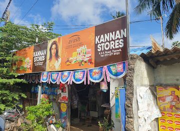 sri-lanka/jaffna/shop/kannan-stores