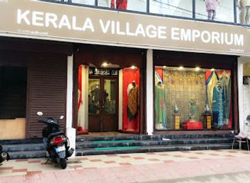 india/kochi/shop/kerala-village-emporium