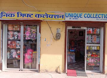 india/rajasthan/shop/unique-gifts-collection