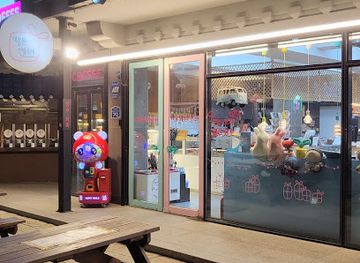 south-korea/gyeongju/shop/daereungwon-saengmul-gage