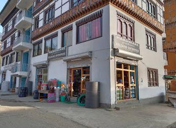 bhutan/zhemgang/shop/kezang-enterprise