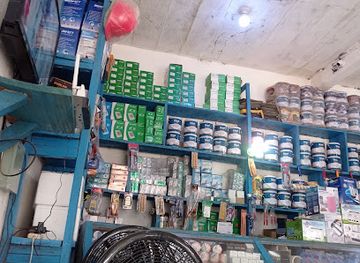 liberia/nimba-county/shop/jp-bd-enterprise-inc-1