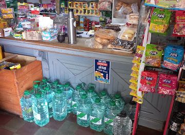 uruguay/sierra-de-rocha/shop/provision-miguelo