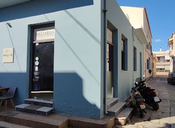 greece/saronic-gulf-islands/shop/hobbistas