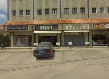 lebanon/batroun/shop/jewelry-nahhal