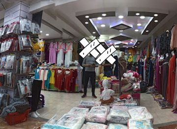 algeria/bejaia/shop/akkouche-shopping