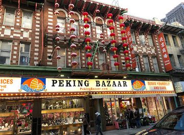 california/san-francisco/chinatown/shop/peking-bazaar