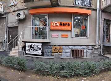 armenia/tatev-mountains/shop/kara-silver-salon