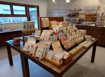 japan/koshi/shop/cute-things-from-japan-shop