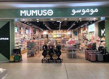united-arab-emirates/al-ain/shop/mumuso-al-jimi-mall
