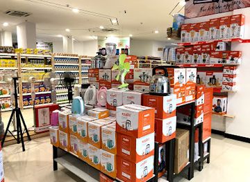 tanzania/dar-es-salaam/shop/palm-village-mikocheni