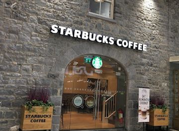 ireland/county-kilkenny/shop/macdonagh-junction-shopping-centre