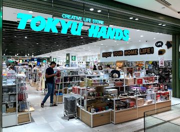 singapore/orchard-road/shop/hands-singapore-orchard-central