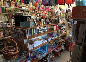 greece/mount-pelion/shop/bibliochartopoleio-papyrus