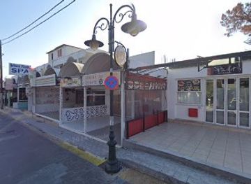 greece/rhodes/faliraki/shop/vita-natura