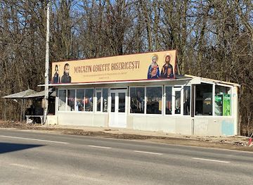 romania/dobruja/shop/magazin-de-suveniruri