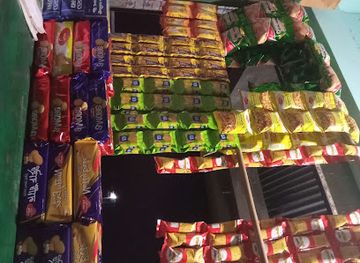 bangladesh/lawachara-national-park/shop/imad-store