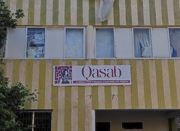 india/kutch/shop/qasab-kutch-craftswomen-producer-co-ltd