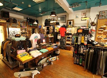 jersey/les-minquiers/shop/madhatter-surf-shop