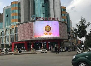 ethiopia/addis-ababa/shop/edna-mall