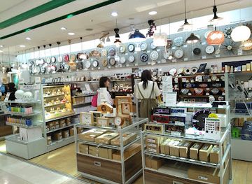 japan/fukuoka/hakata/shop/hands-hakata-store