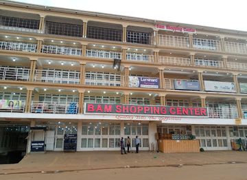 uganda/mbale/shop/bam-shopping-center
