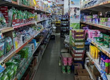 panama/portobelo/shop/mini-super-ferreteria-portobello