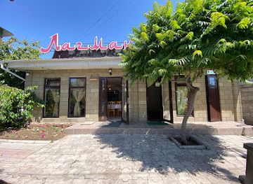 kyrgyzstan/cholpon-ata/shop/kafe-lagmanhana-halyal