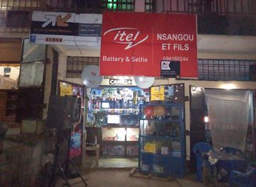 cameroon/foumban/shop/nsangou-et-fils-electriques