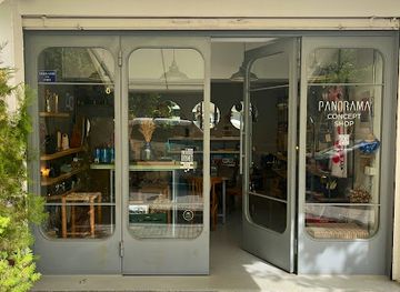 lebanon/metn/shop/panorama-concept-shop