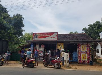 sri-lanka/udawalawe-national-park/shop/gaya-stores